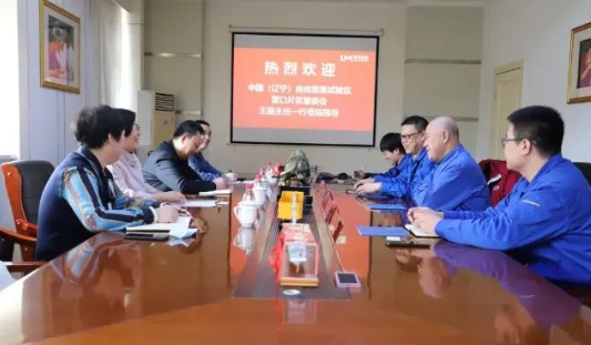 赴浪馬輪胎開展招商洽談活動(dòng) 赴浪馬輪胎開展招商洽談活動(dòng)