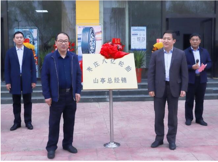 雙方參觀了博雷頓(山東)新能源汽車有限公司，就有關(guān)問題進行深入交流。