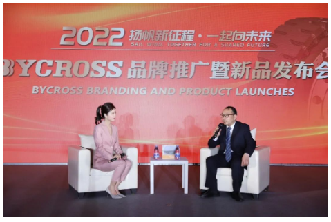 將BYCROSS品牌打造為國(guó)內(nèi)外一流品牌。