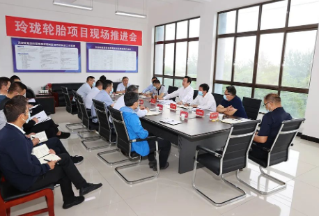 銅川市人民政府召開玲瓏輪胎項目現(xiàn)場推進會