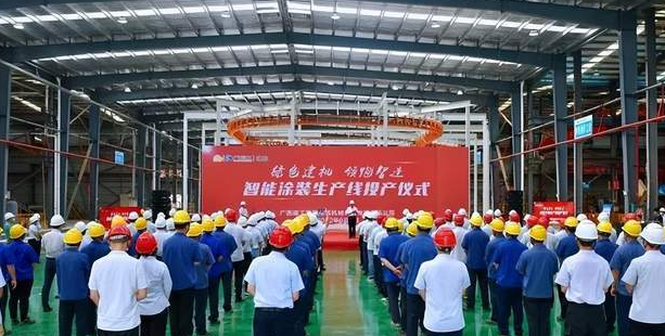 廣西建機(jī)智能涂裝生產(chǎn)線順利投產(chǎn)！ 