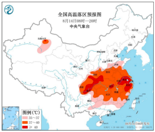 漲價(jià)預(yù)警！高溫限電多家輪胎大廠停產(chǎn)限產(chǎn)