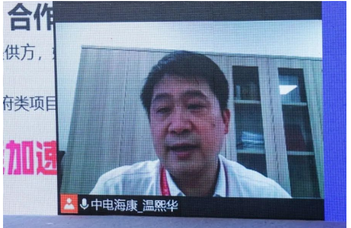 浙江?？抵悄芸萍加邢薰究偨?jīng)理 溫熙華