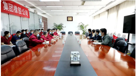棗礦集團(tuán)在總部召開豐源輪胎公司上市工作推進(jìn)會(huì)