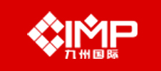 第22/23屆九州汽車生態(tài)博覽會(huì)