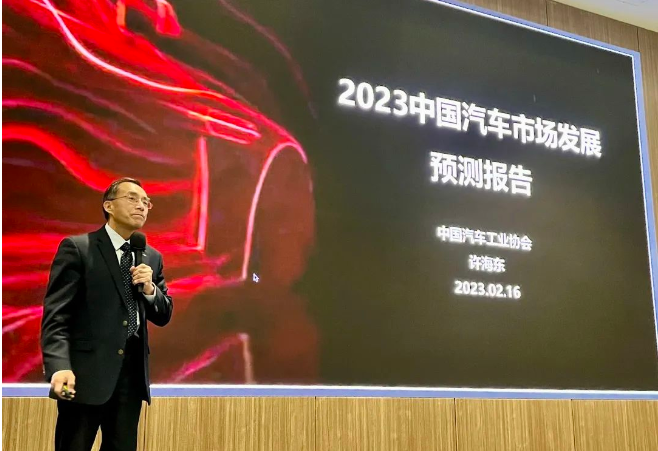 許海東：中國新能源汽車產銷再創(chuàng)新高