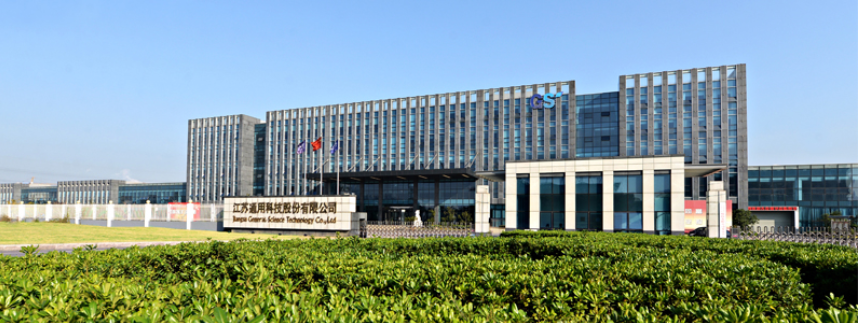 江蘇通用科技股份有限公司生產(chǎn)車間趕工忙、搶進度，積極備戰(zhàn)四季度。